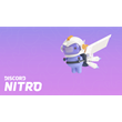 🟣 Discord Nitro 1-12 Month ANY ACCOUNT 🚀NOBAN🔮