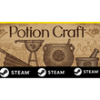 ⭐️ Potion Craft Alchemist Simulator - STEAM (GLOBAL)