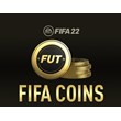 FIFA 22 UT Coins-COINS (XBOX) + 5%  for Feedback