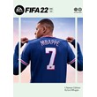 FIFA 22 Ultimate Edition⚽⚽⚽  (Origin | Region Free)