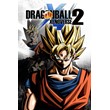 DRAGON BALL XENOVERSE 2 Account rent Steam Multiplayer