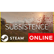 ⭐️ Subsistence - STEAM ONLINE (Region Free)
