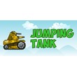 Jumping Tank (STEAM KEY/REGION FREE)