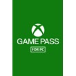 Xbox Game Pass 🔑 3 MONTHS ✅ FOR PC - TRIAL ✅ EU/USA 🔥