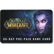 World of Warcraft Time Card 60 days Prepaid US