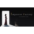 Impostor Factory (STEAM) Аккаунт 🌍Region Free