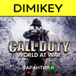 Call of Duty World at War с гарантией ✅ offline