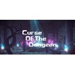 Curse of the dungeon (STEAM KEY/REGION FREE)