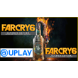 🔥[TOP]🔥 FAR CRY 6 Ultimate Edition - Uplay (GLOBAL)