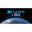 X-Plane 11 + DLC (STEAM) Account 🌍Region Free