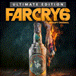FAR CRY 6 ULTIMATE Xbox One & Xbox Series X|S АРЕНДА