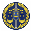 General Prosecutor´s Office, Ukraine, logo