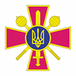 Министерство обороны, Украина, эмблема