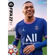 FIFA 22 (ORIGIN/REGION FREE) - Key