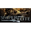 Sniper Elite (Steam Key GLOBAL)