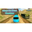 Village Bus Driver Simulator (STEAM KEY/REGION FREE)