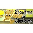 Shawarma or Shaverma (STEAM KEY/REGION FREE)