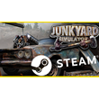 ⭐️ Junkyard Simulator - STEAM (GLOBAL)