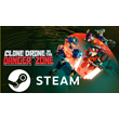 ⭐️ Clone Drone in the Danger Zone - STEAM (GLOBAL)