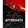 ✅ WORLD WAR Z: AFTERMATH XBOX XBOX✅Rent