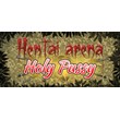 HENTAI ARENA HOLY PUSSY (Steam key/Region free)