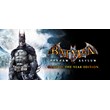 Batman Arkham Asylum GOTY 👍 NO FEES (Steam / Global)