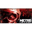 Metro 2033 - original game, 2010 year, steam key RU/CiS