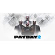 PAYDAY 2 [STEAM/ACCOUNT]