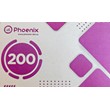 PHOENIX payment card 200 rubles ✅