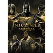 Injustice 2 Legendary Edition (Steam Key / RU +CIS)💳0%