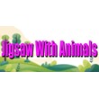 Jigsaw With Animals (STEAM KEY/REGION FREE)