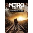 🎮Metro Exodus Expansion Pass XBOX ONE / X|S 🔑 Key