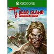 Dead Island Definitive Edt (США VPN) XBOX ONE CODE RUS