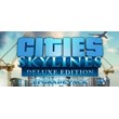 Cities: Skylines Deluxe Upgrade Pack > DLC | STEAM KEY