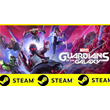 ⭐️ Marvels Guardians of the Galaxy - 🔥 STEAM (GLOBAL)