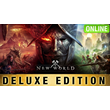 ⭐️ New World Deluxe Retail - STEAM ОНЛАЙН (Region Free)