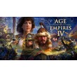 Age of Empires IV+ONLINE+XGP+(12m)+GLOBAL🔥+PayPal