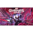 MARVEL´S GUARDIANS OF THE GALAXY (STEAM) 🔥