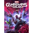 Marvels Guardians of the Galaxy (Account rent Epic) GFN