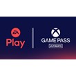 ✅XBOX GAME PASS ULTIMATE 🟥 1/2/4 MONTHS + EA PLAY🔥