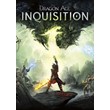 Dragon Age Inquisition GOTY (Account rent Steam) GFN