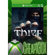 🔑 Thief (2014) XBOX One/Series X|S/key+🌍