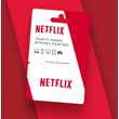 Netflix Turkey Gift Code 75 TL