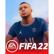 FIFA 22 ULTIMATE (ORIGIN/REGION FREE) INSTANTLY + GIFT