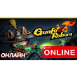 🔥 Gunfire Reborn - ONLINE STEAM (Region Free)