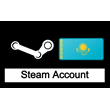 New Steam Account (Region Kazakhstan / Full access)