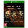 🌍 Dishonored & Prey: The Arkane Collection XBOX KEY 🔑