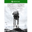 🌍 STAR WARS Battlefront Ultimate Edition XBOX/ KEY  🔑