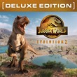 Jurassic World Evolution 2 Deluxe | Автоактивация