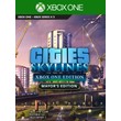 Cities: Skylines - Mayor´s Edition XBOX KEY KEY